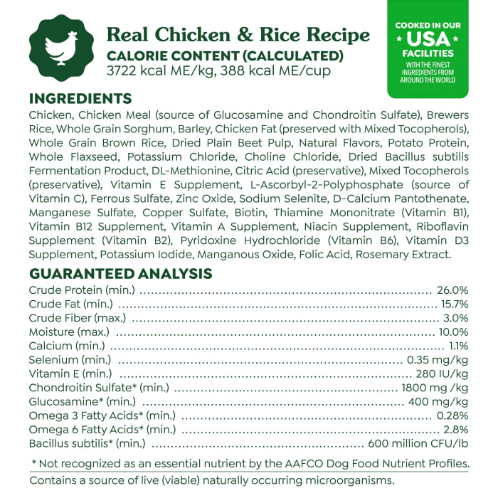 Greenies Smart Essentials Adult High Protein Dry Dog Food Real Chicken & Rice Recipe, 15 lb. Bag - Image 10