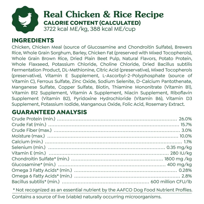 Greenies Smart Essentials Adult High Protein Dry Dog Food Real Chicken & Rice Recipe, 30 lb. Bag - Image 10
