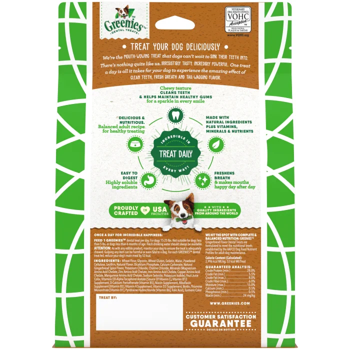 GREENIES Gingerbread Petite Dental Treats, 12 oz. - Image 3