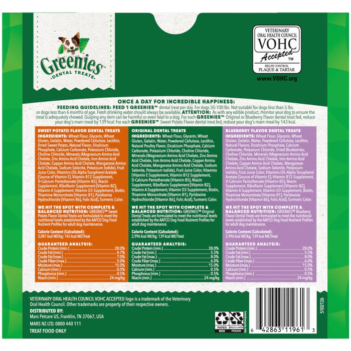 Greenies Natural Dental Care Dog Treats Large Size, 36 oz. Variety Pack, 3 Flavors - Image 3