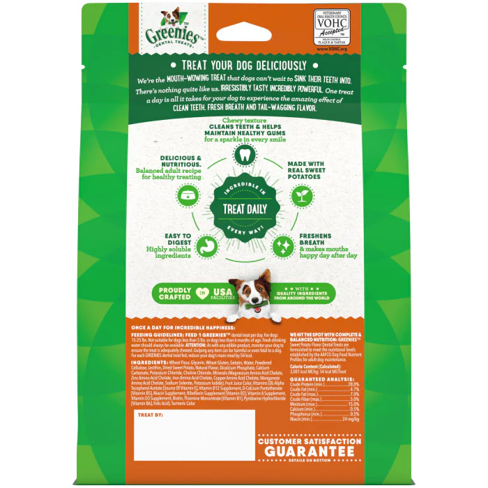 GREENIES Petite Natural Dog Dental Treats, Sweet Potato Flavor, 12 oz. Pack (20 Treats) - Image 3