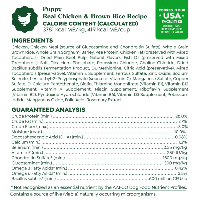 Greenies Smart Essentials Puppy High Protein Dry Dog Food Real Chicken & Brown Rice Recipe, 13.5 lb. Bag - Image 10