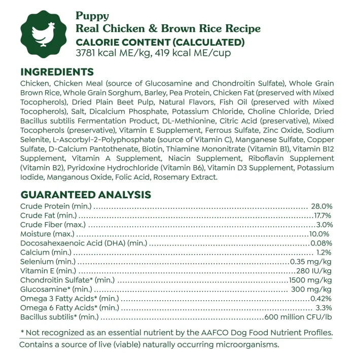 Greenies Smart Essentials Puppy High Protein Dry Dog Food Real Chicken & Brown Rice Recipe, 13.5 lb. Bag - Image 9