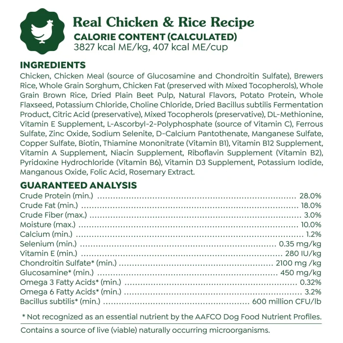 Greenies Smart Essentials Small Breed Adult High Protein Dry Dog Food Real Chicken & Rice Recipe, 27 lb. Bag - Image 8